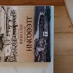 Methoni Gem