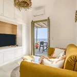 Folia House - Overlooking