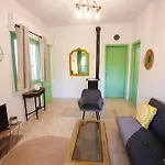 Morning Glory Apartment