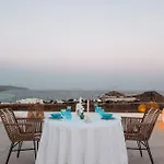Sengi Villa Mykonos Kalafatis