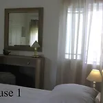 Lazy Cat Holiday House