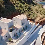 Yerma Suites Limeni