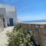 Ena Suites Santorini