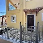 Eros Apartment Superb View