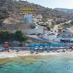 Theasea Beachfront Luxury Residence
