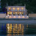 Achillion Bay