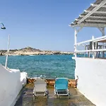 Fisherman\'S Syrma House