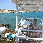 Fisherman\'S Syrma House