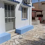 La Casa Azul - Blue House