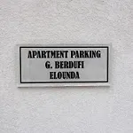 G Berdufi 2 Bd With Parking In Elounda