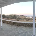 Avlidaki House
