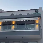 The Frog Apartment