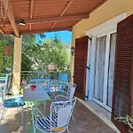 Aliki\'S House
