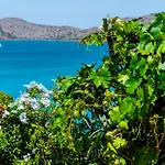 Elounda Horizon