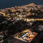Nysa Luxury Villa 1
