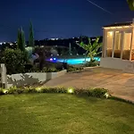 Olive Garden Residence