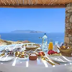 Onar Suites & Villas