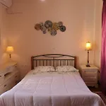 Central City Apartment