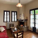Guesthouse Filokalia
