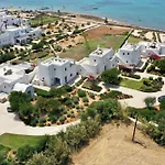 Sunray Paros Beach Front 2 Bedroom House Next To Kite Sports