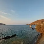 Villa Mylos