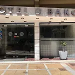 Hotel Bakos