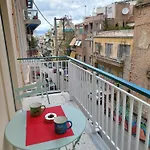 Homey Stay In Athens