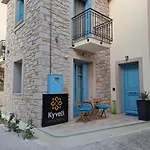 Kyveli Luxuryrooms