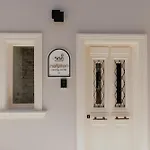Nafplion Comfy Suites