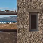 Kedros Milos Suites