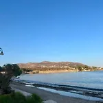 Porto Rafti Apartment