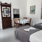 Achilleas Pension