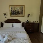 Guesthouse Kastro