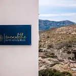 Anemolethe
