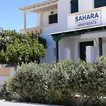 Sahara Beach Apartments - Kastraki