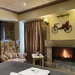 Alexandros Guesthouse