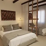 Hotel Rigas