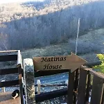 Matinas House