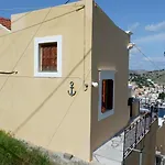 Aeneo Studio 1