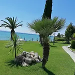 Vista De La Luna