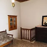 Beliotis\' House