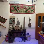 Archontiko Tou Krommyda
