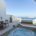 Omna Caldera Suites