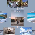 Luxury Villa In Nature - Akrata Village