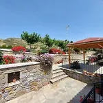 Studios Edem