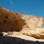 Dafnis Koufonisia