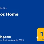 Paros Home