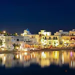 Paros Book\'Inn