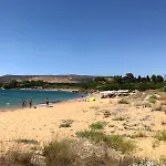 Casakounopetra