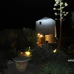 Anastasia\'S Windmill And Anastasia\'S Studio